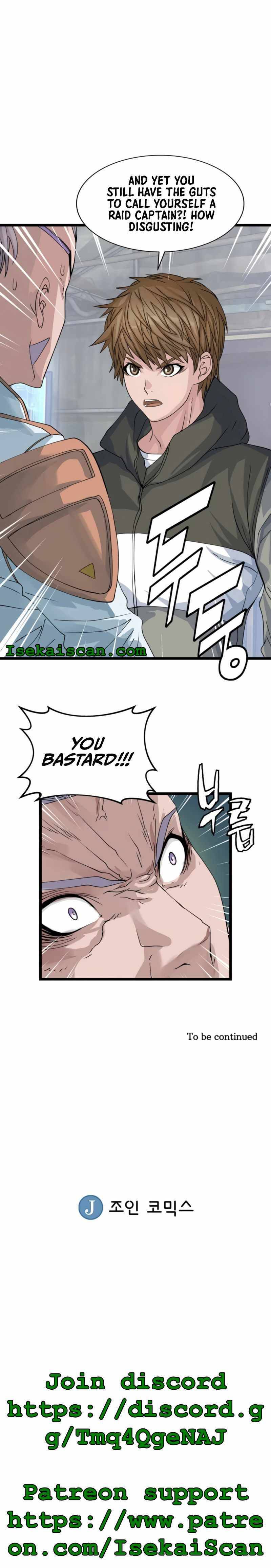 Page 17 of Chapter 38
