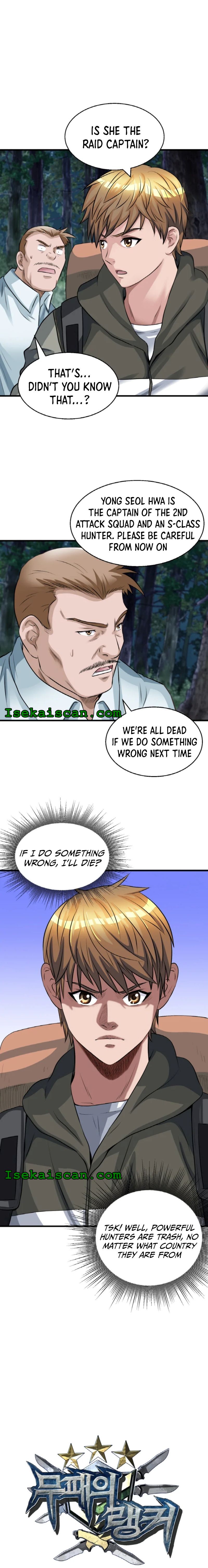Page 3 of Chapter 44