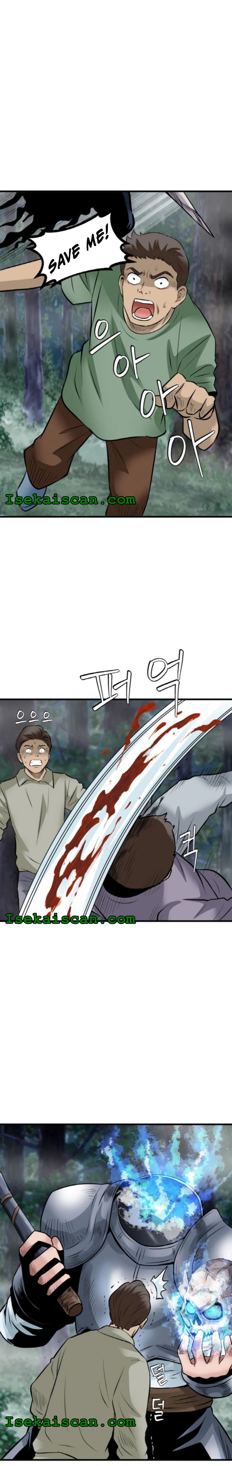 Page 7 of Chapter 45