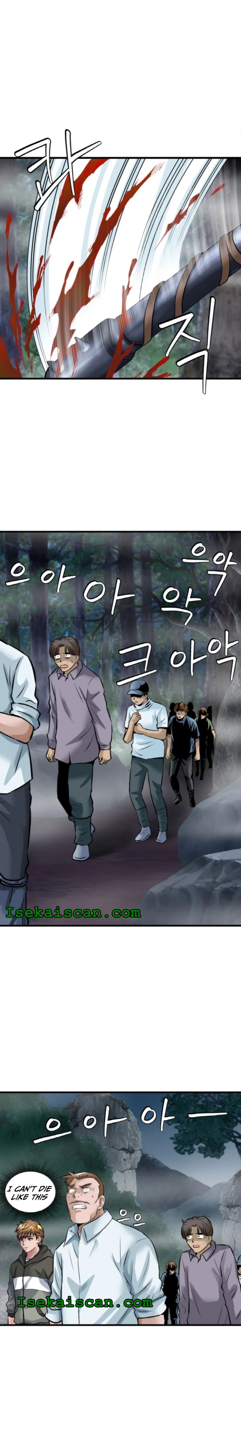 Page 8 of Chapter 45