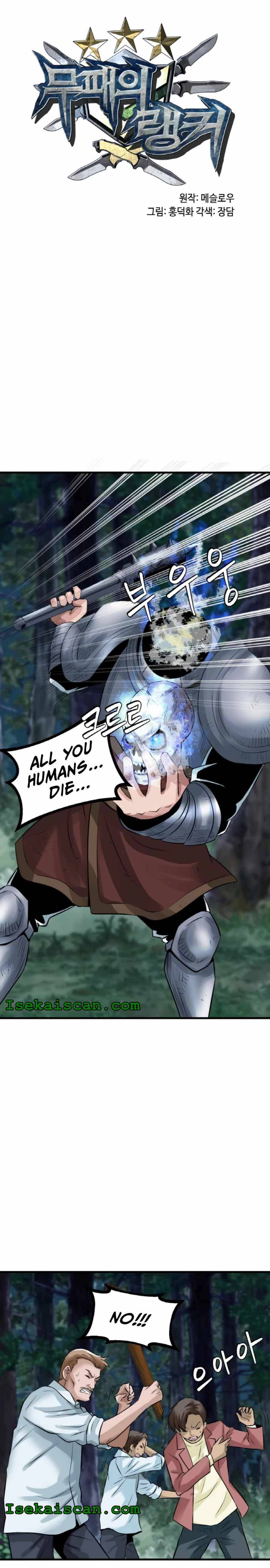 Page 2 of Chapter 46