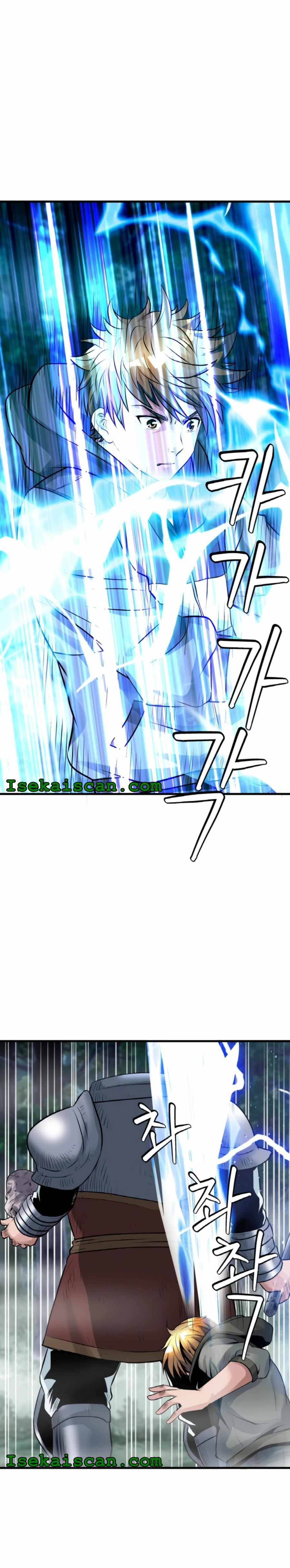 Page 9 of Chapter 46