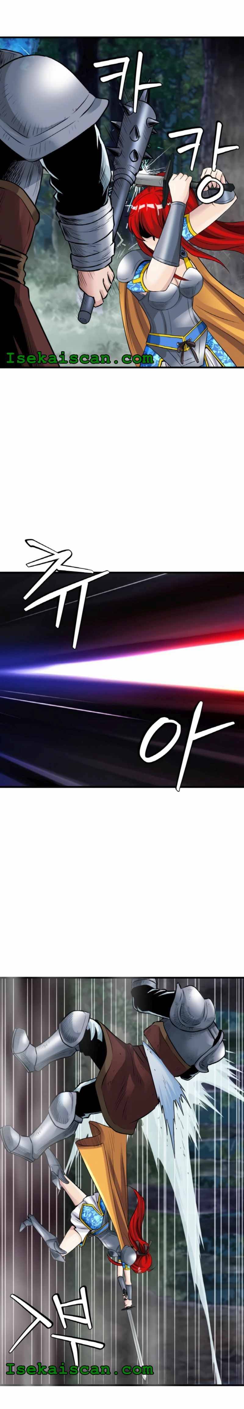Page 5 of Chapter 47