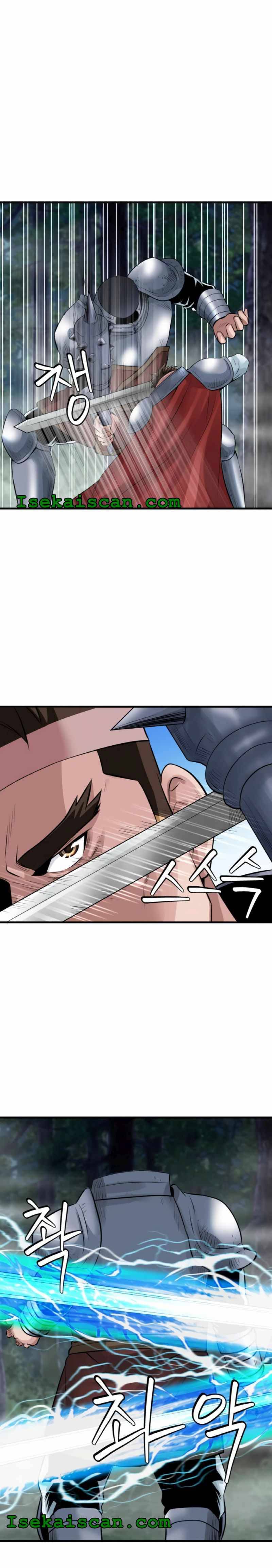 Page 13 of Chapter 47