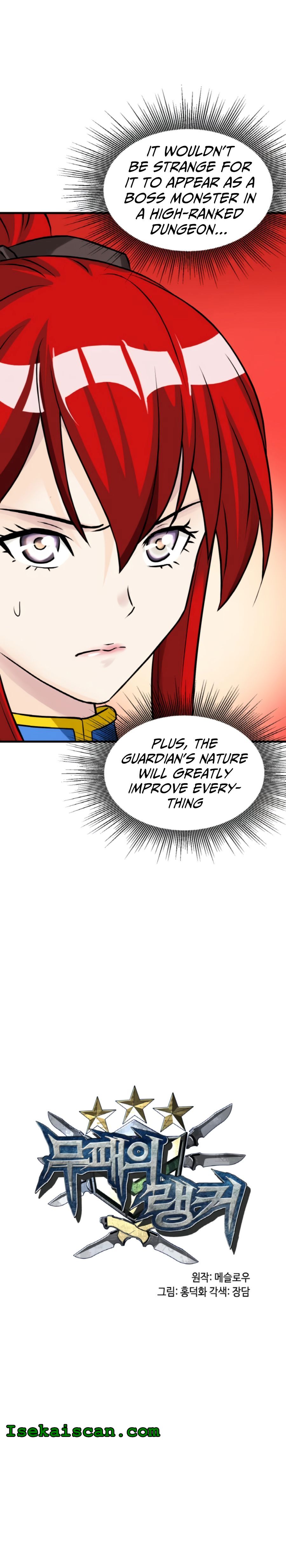 Page 2 of Chapter 48