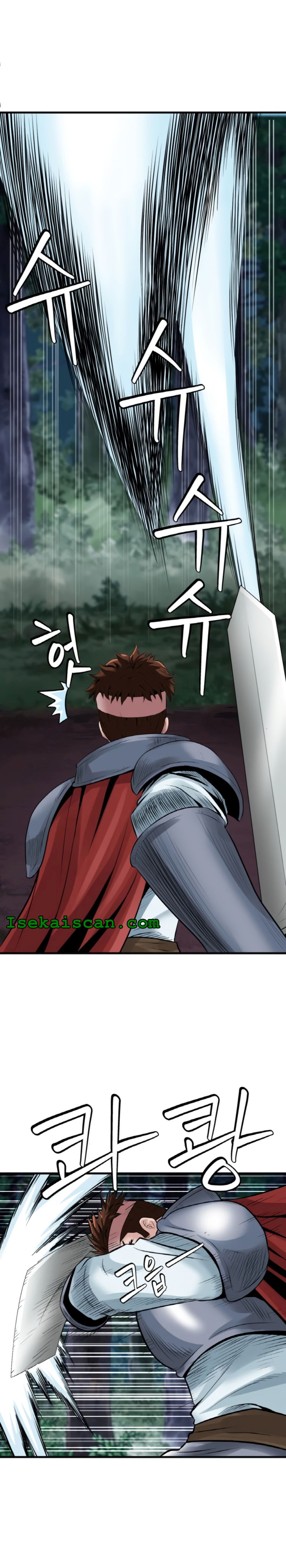 Page 7 of Chapter 48