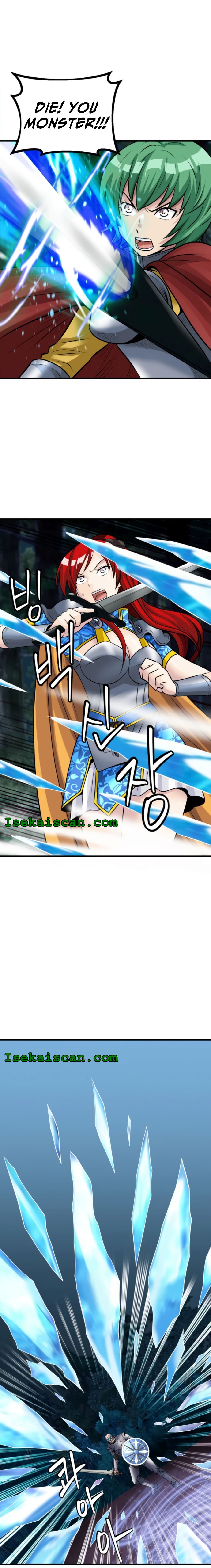Page 12 of Chapter 48