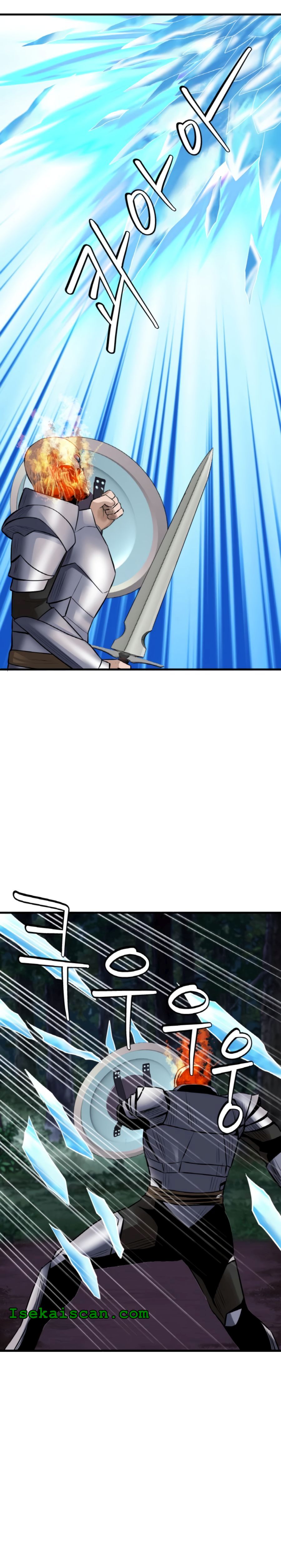 Page 2 of Chapter 49