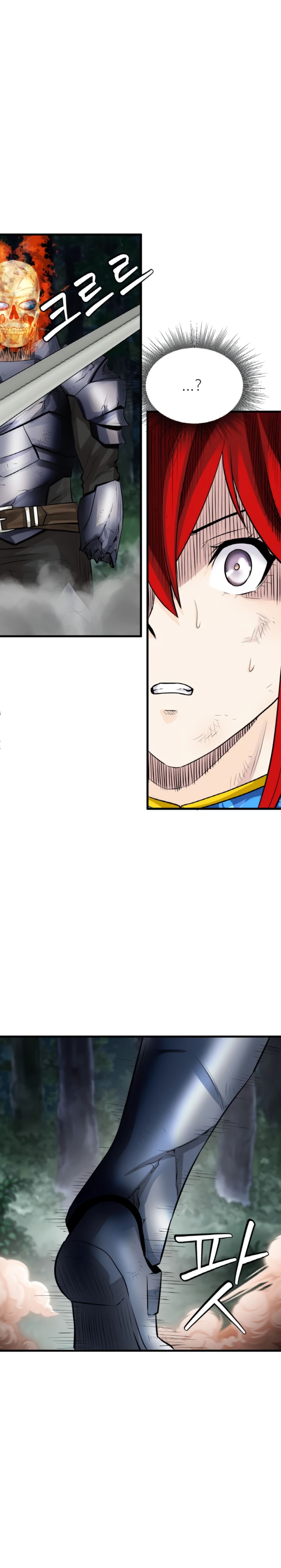 Page 5 of Chapter 49