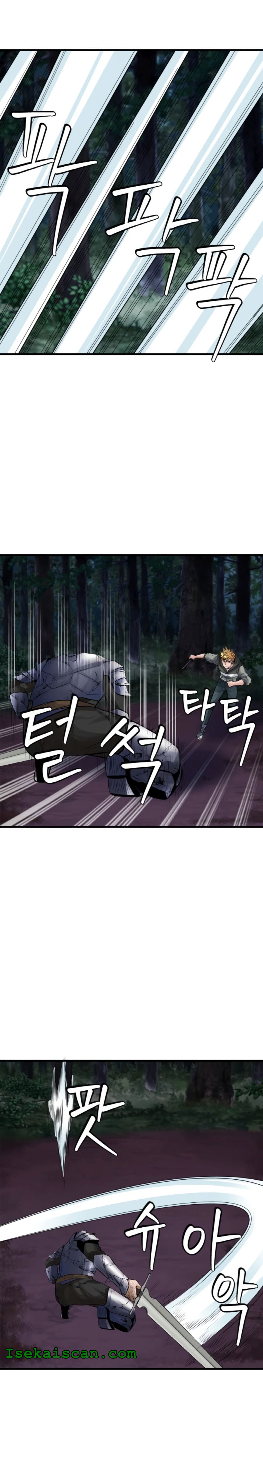 Page 21 of Chapter 49