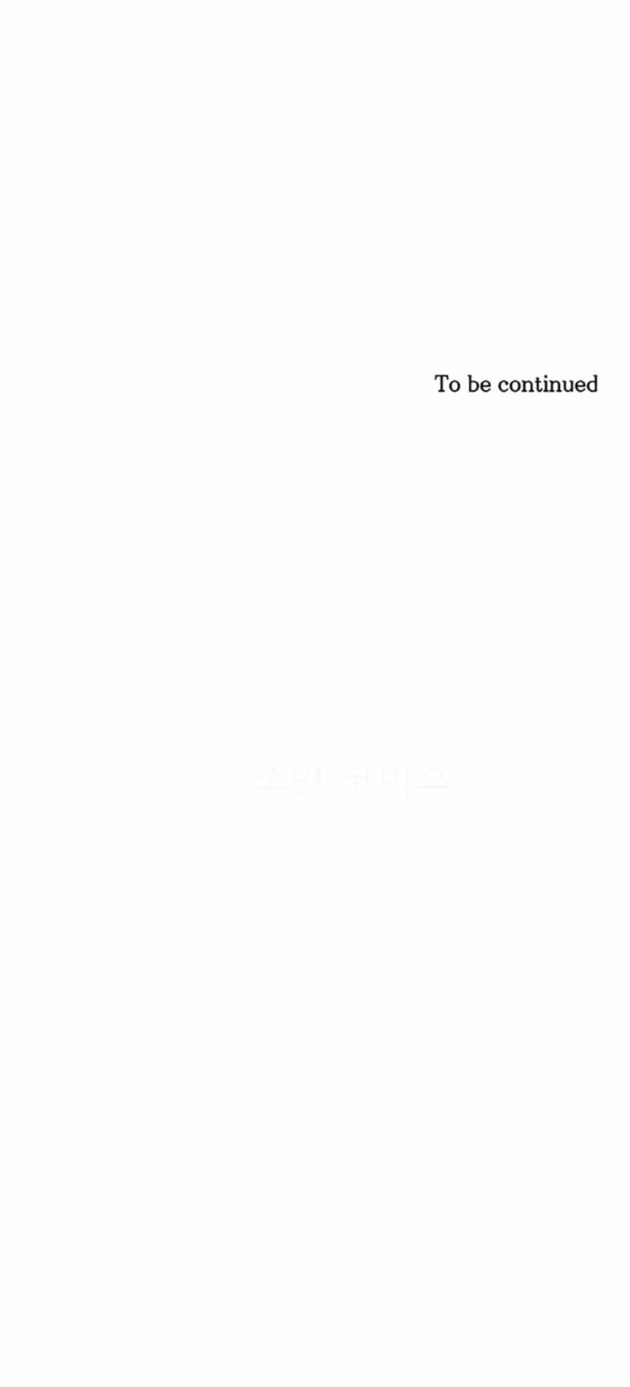 Page 24 of Chapter 50