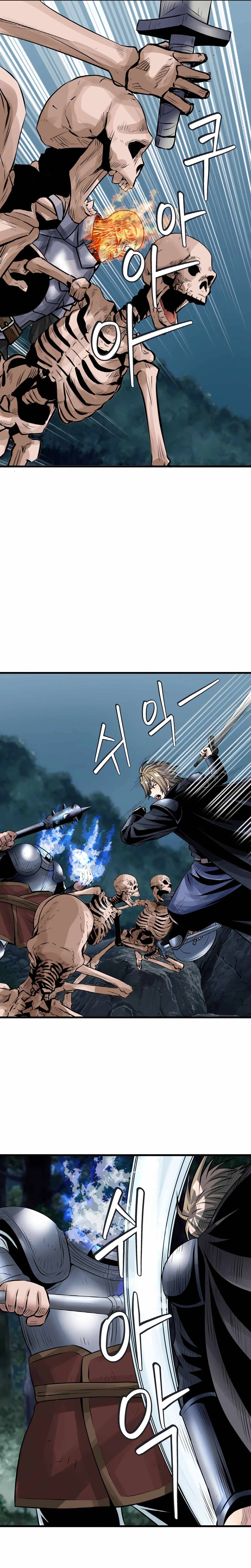 Page 7 of Chapter 51