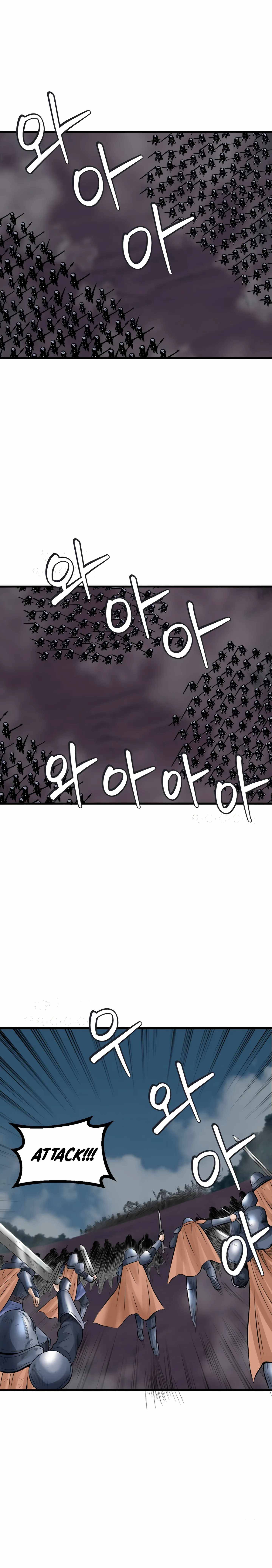 Page 18 of Chapter 51