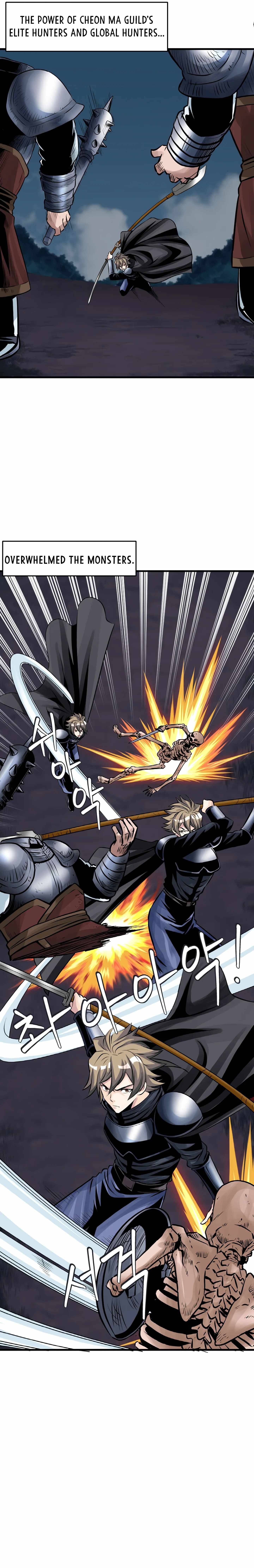 Page 19 of Chapter 51