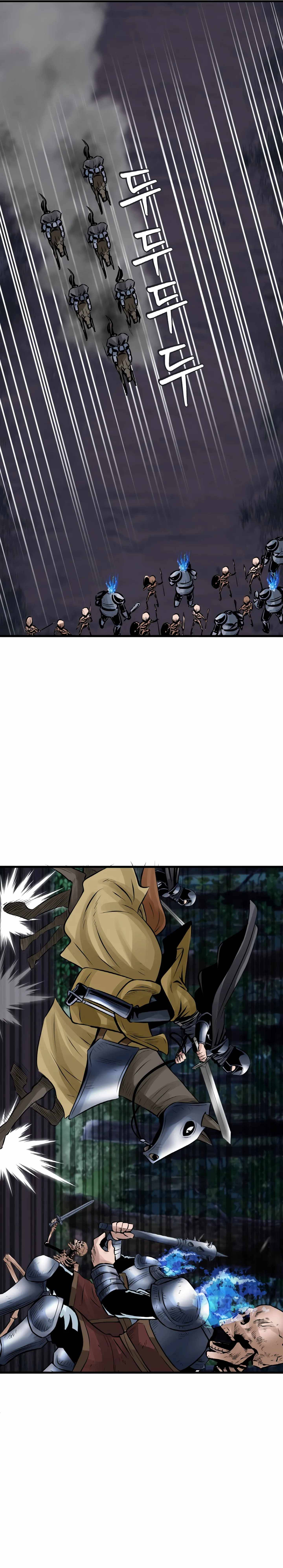 Page 20 of Chapter 51