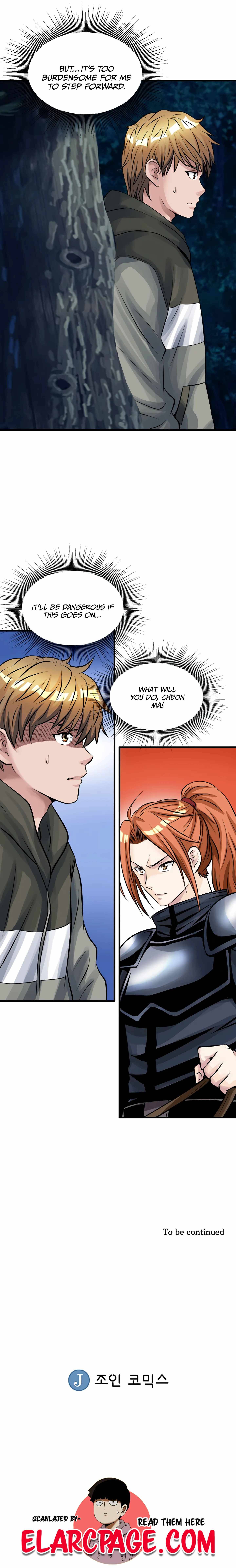 Page 26 of Chapter 51