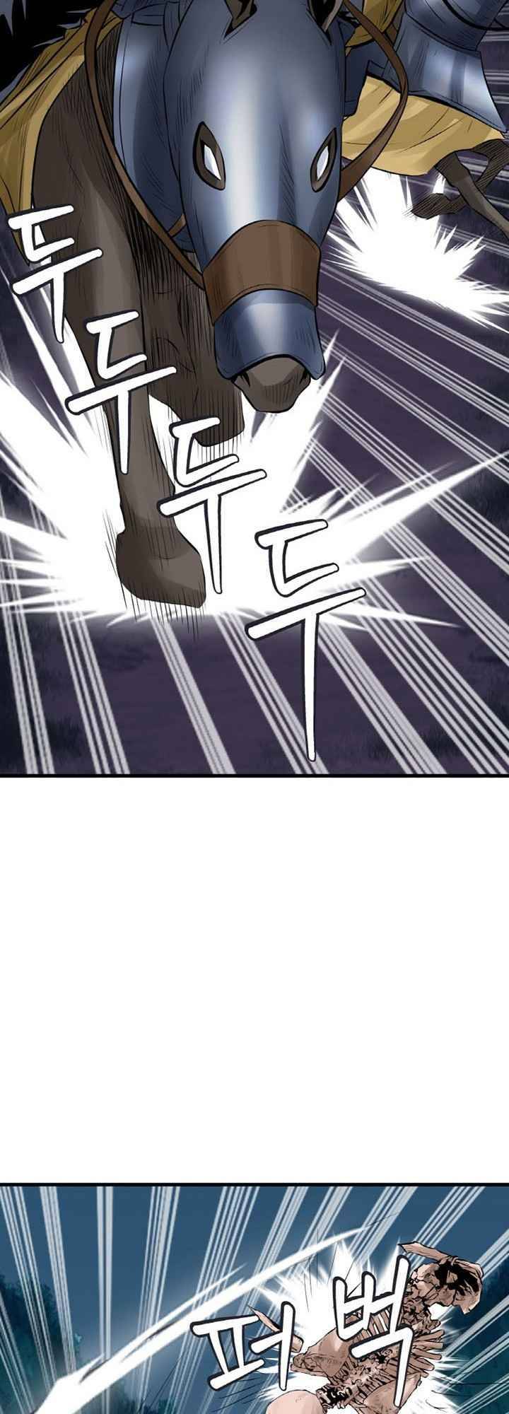 Page 13 of Chapter 52