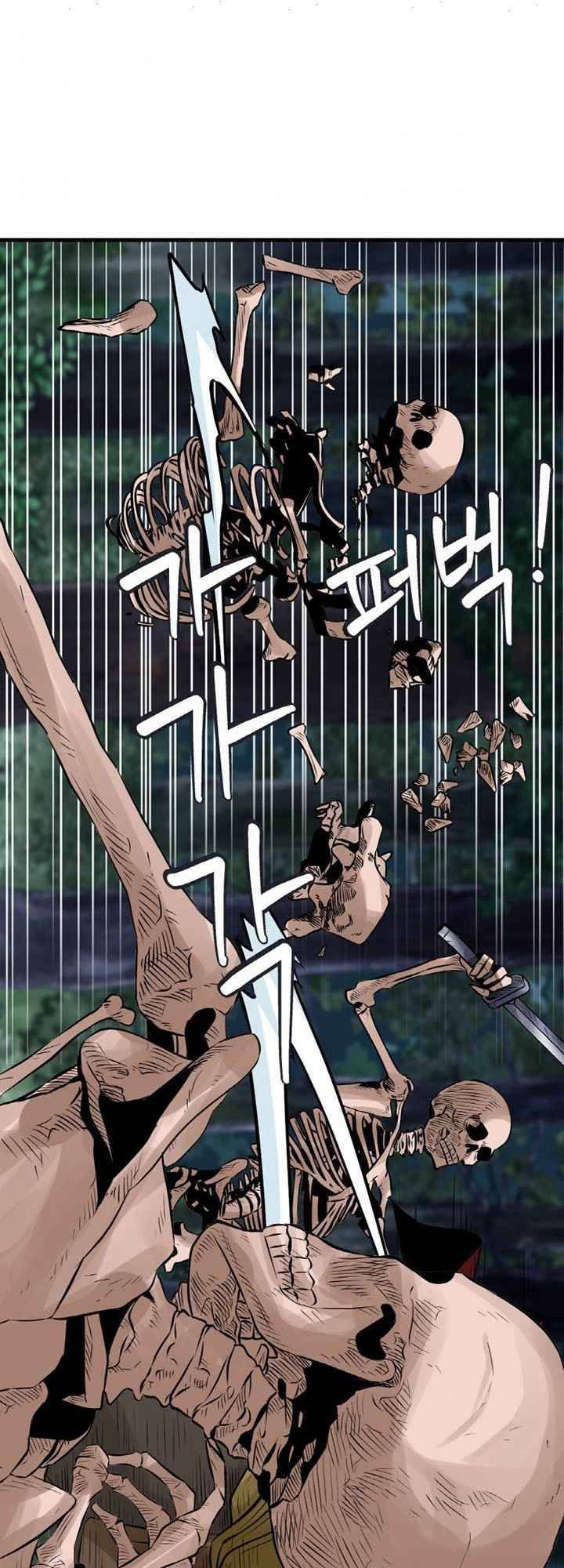 Page 16 of Chapter 52