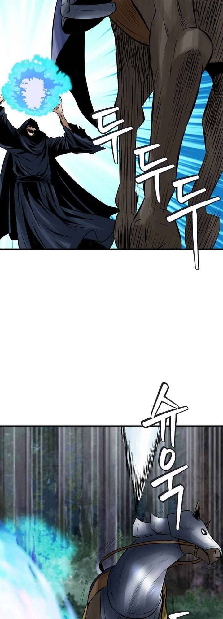 Page 22 of Chapter 52
