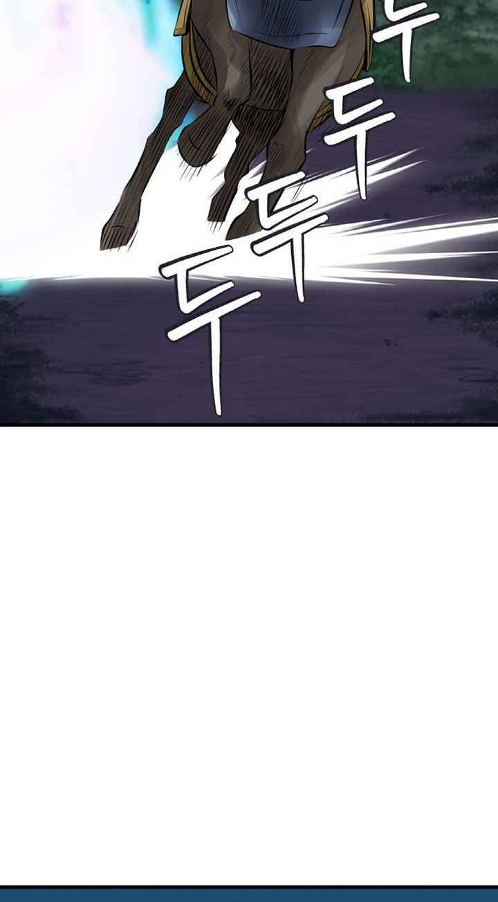 Page 23 of Chapter 52