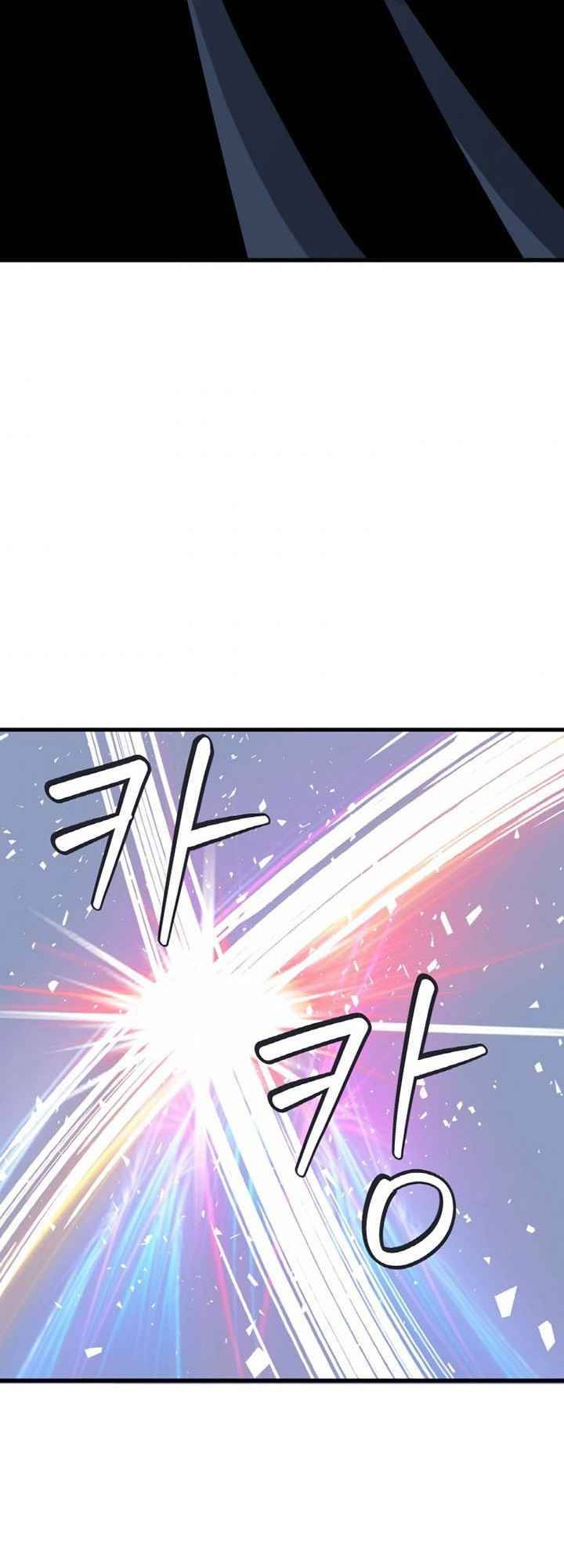 Page 25 of Chapter 52