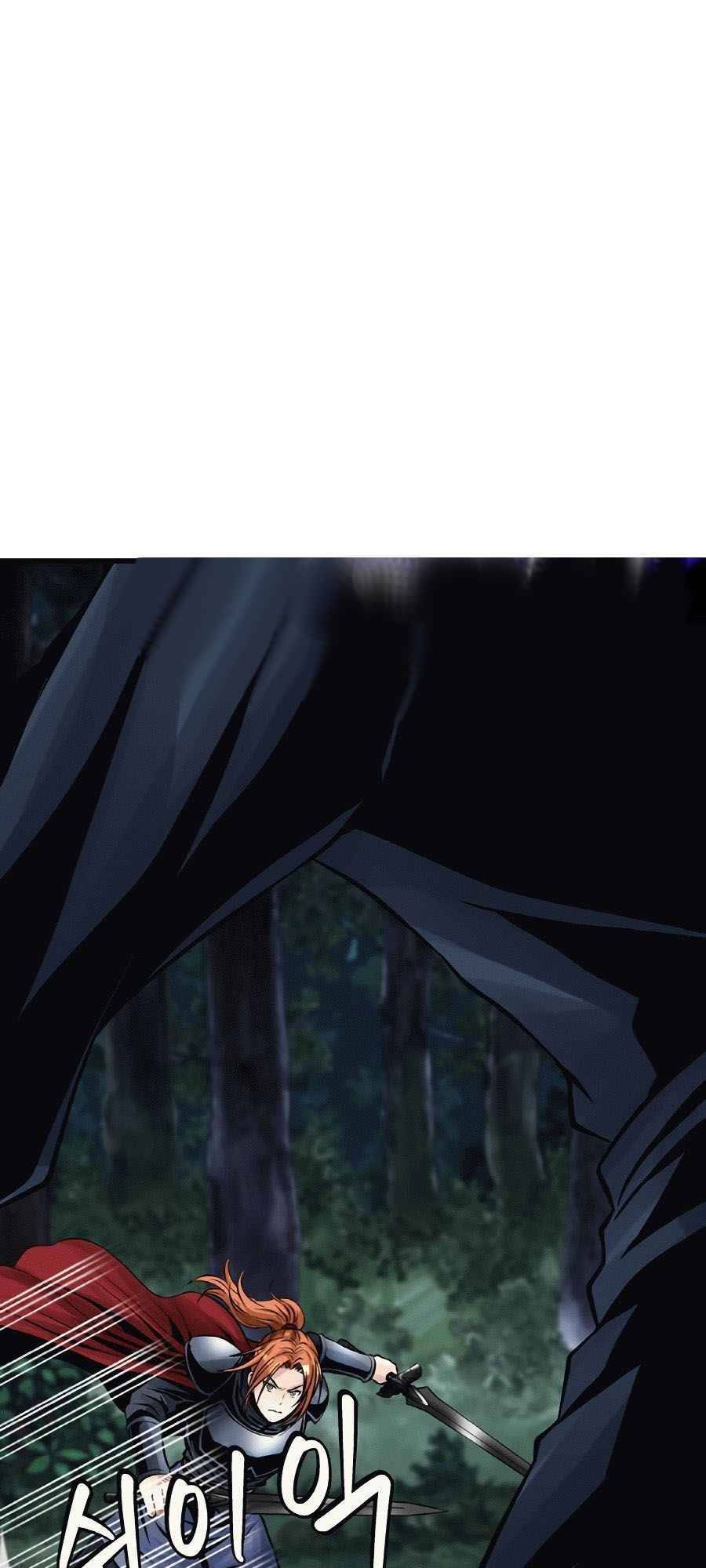 Page 14 of Chapter 53