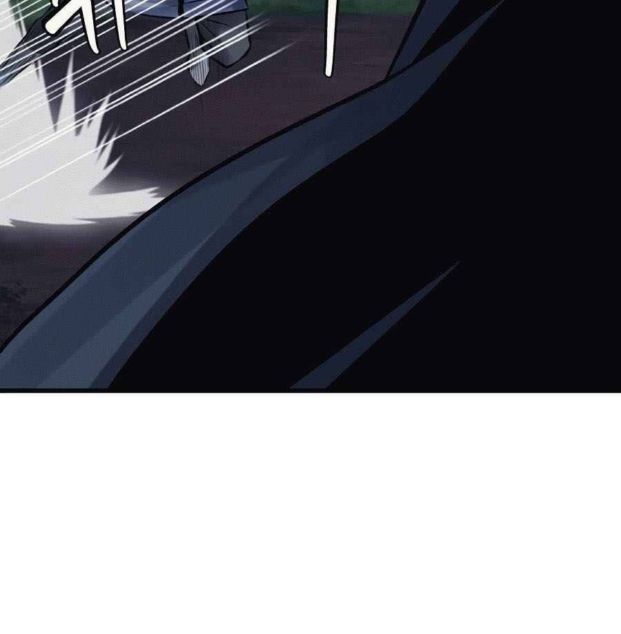 Page 15 of Chapter 53