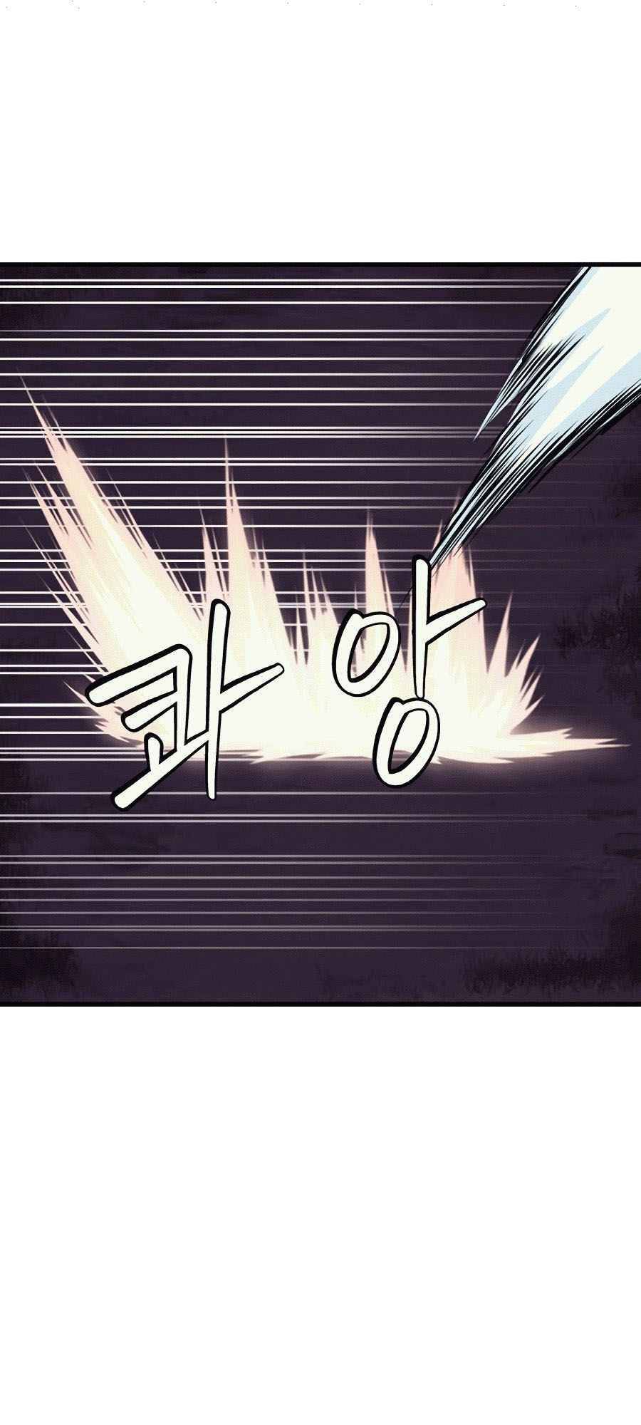 Page 24 of Chapter 53