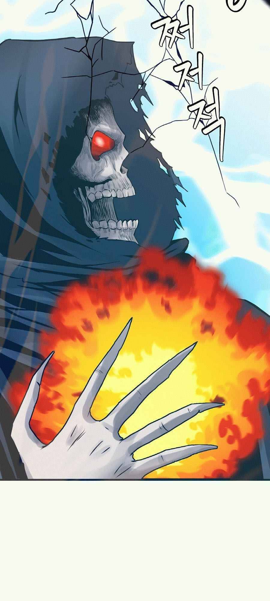 Page 28 of Chapter 53