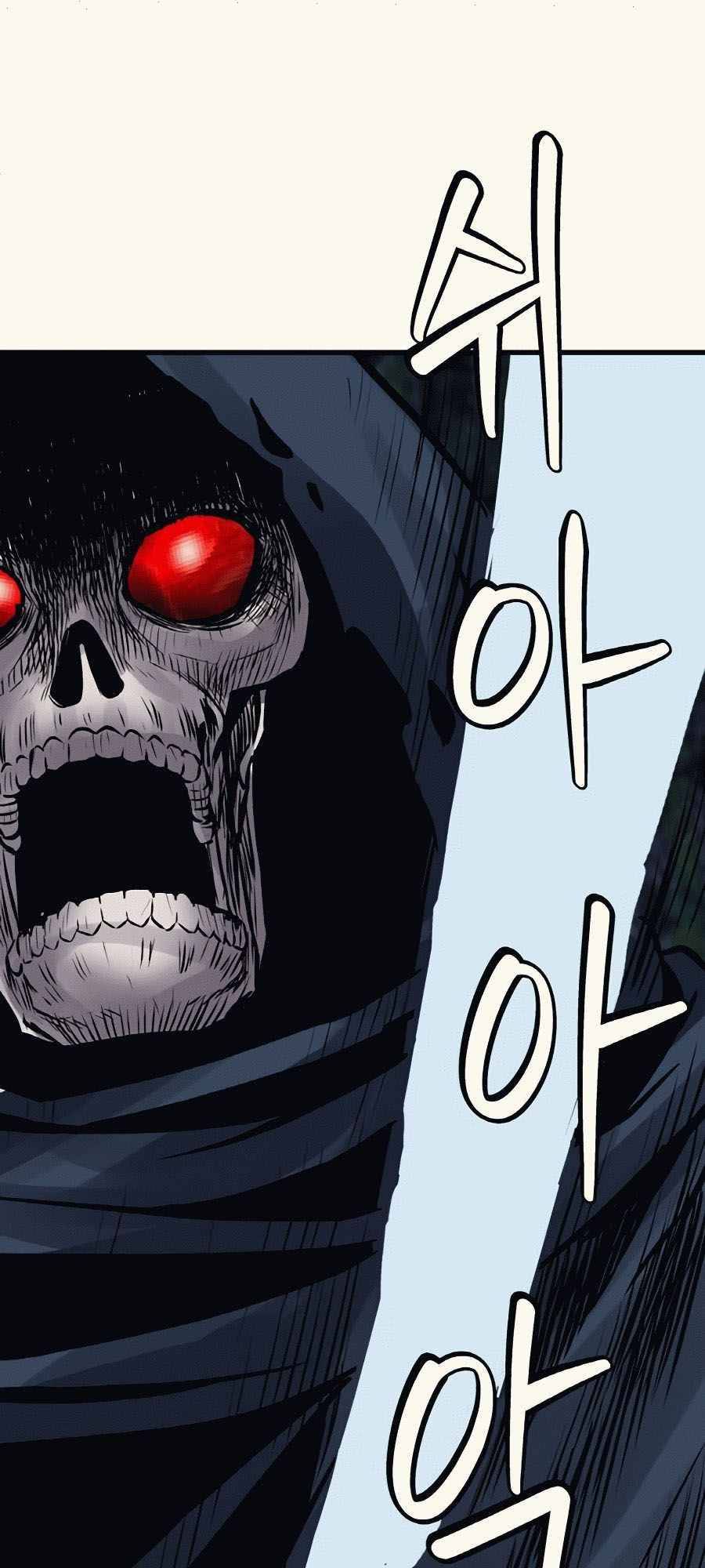 Page 31 of Chapter 53
