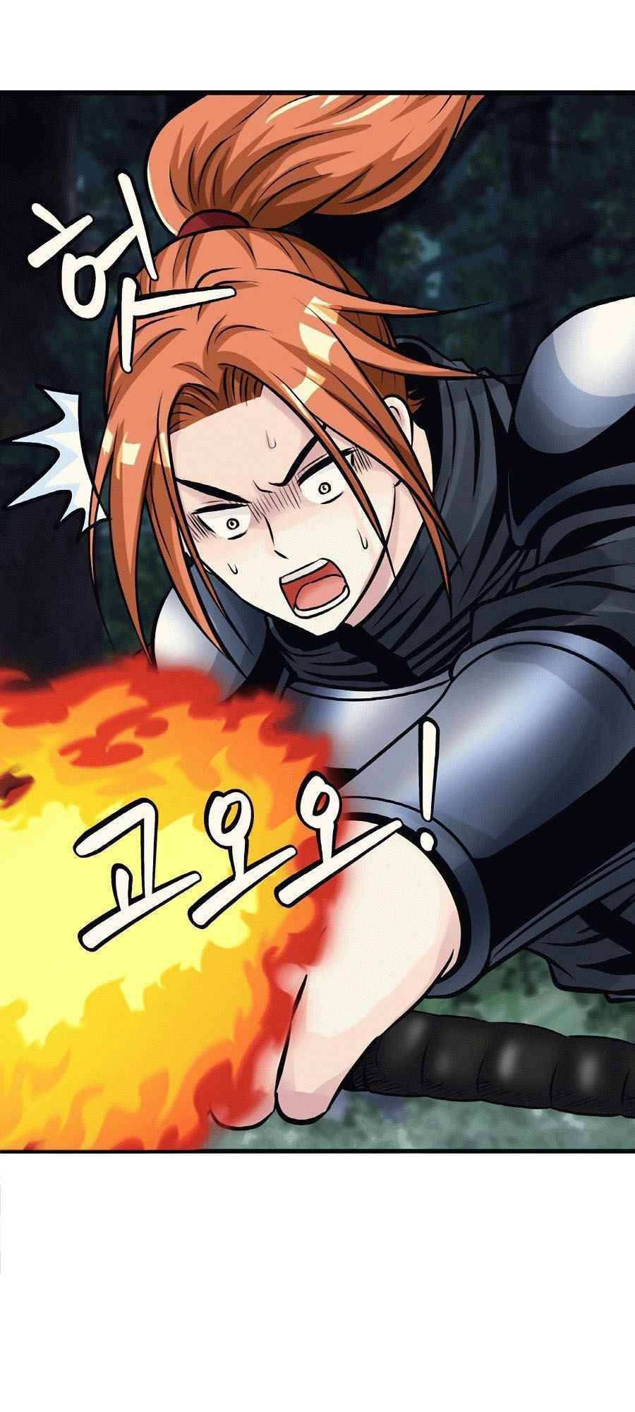 Page 33 of Chapter 53