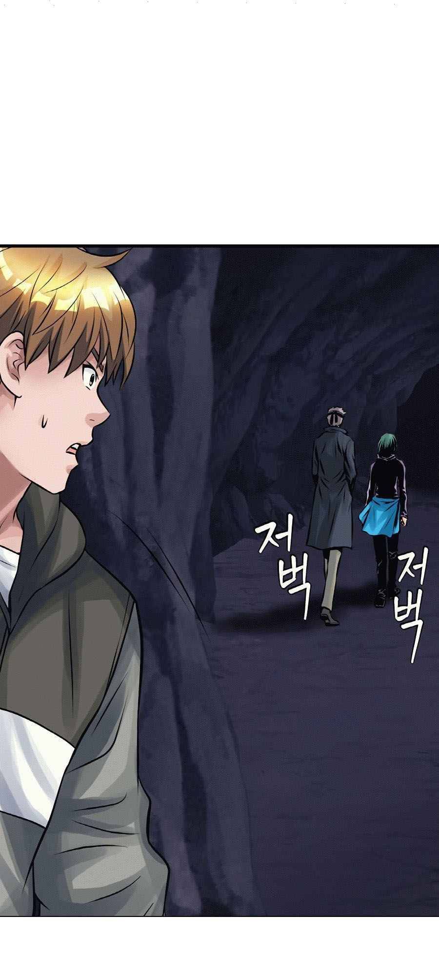 Page 63 of Chapter 53