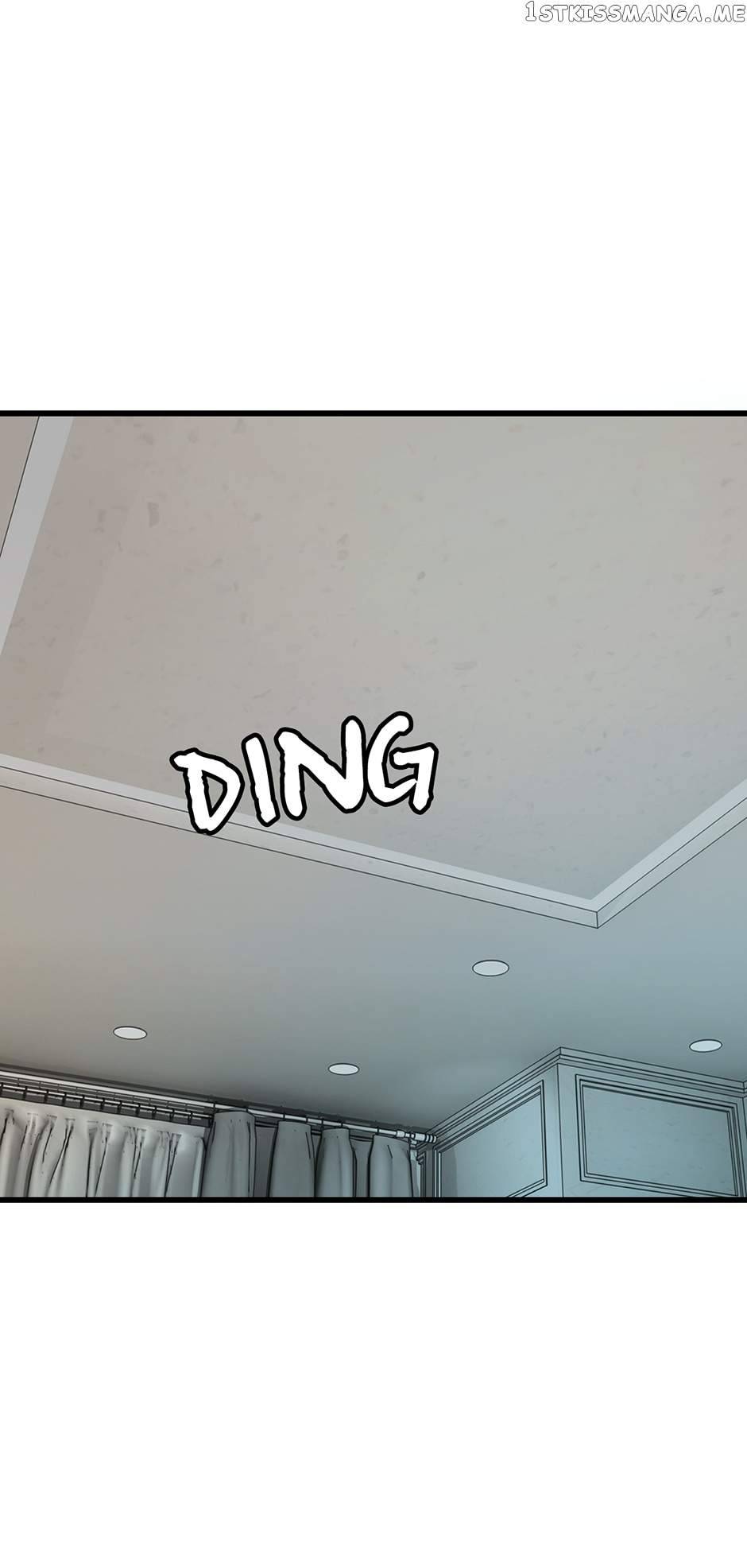 Page 14 of Chapter 57