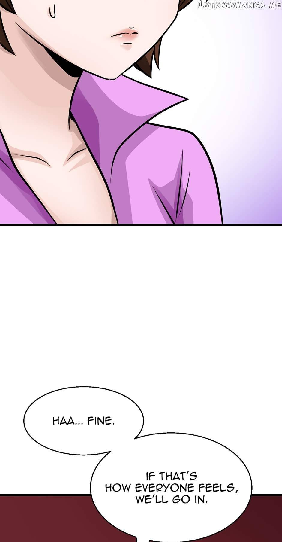 Page 72 of Chapter 58