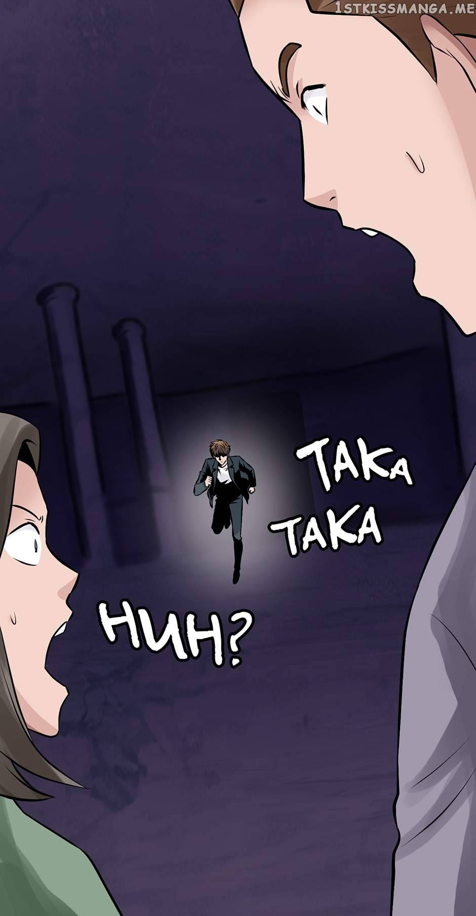Page 4 of Chapter 59