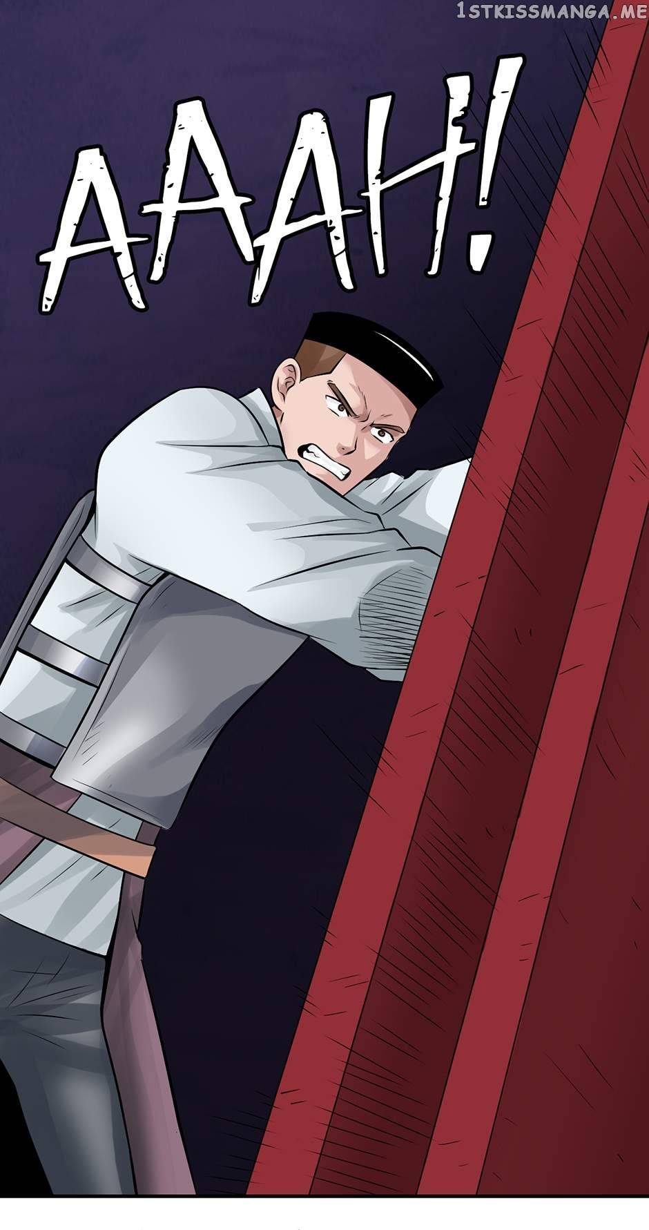 Page 26 of Chapter 59