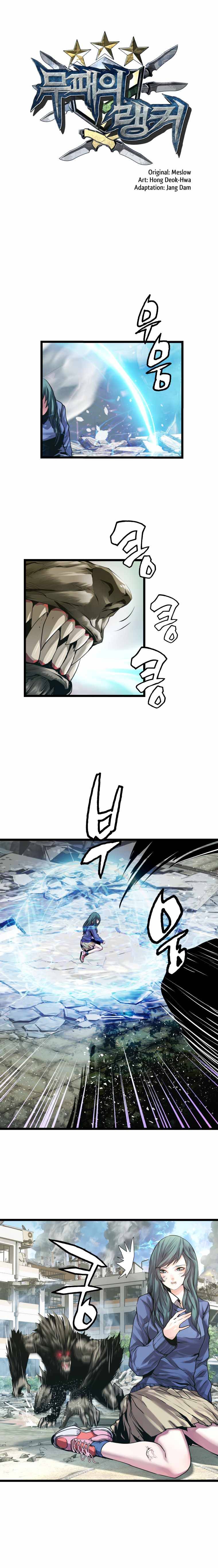 Page 2 of Chapter 6