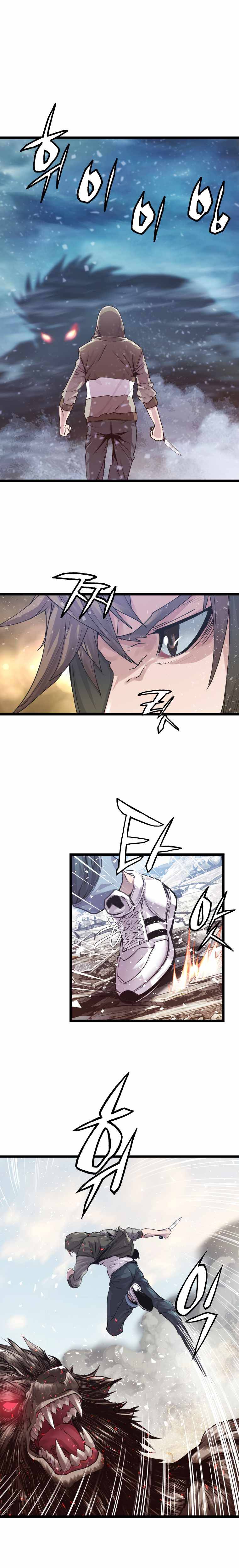 Page 7 of Chapter 6