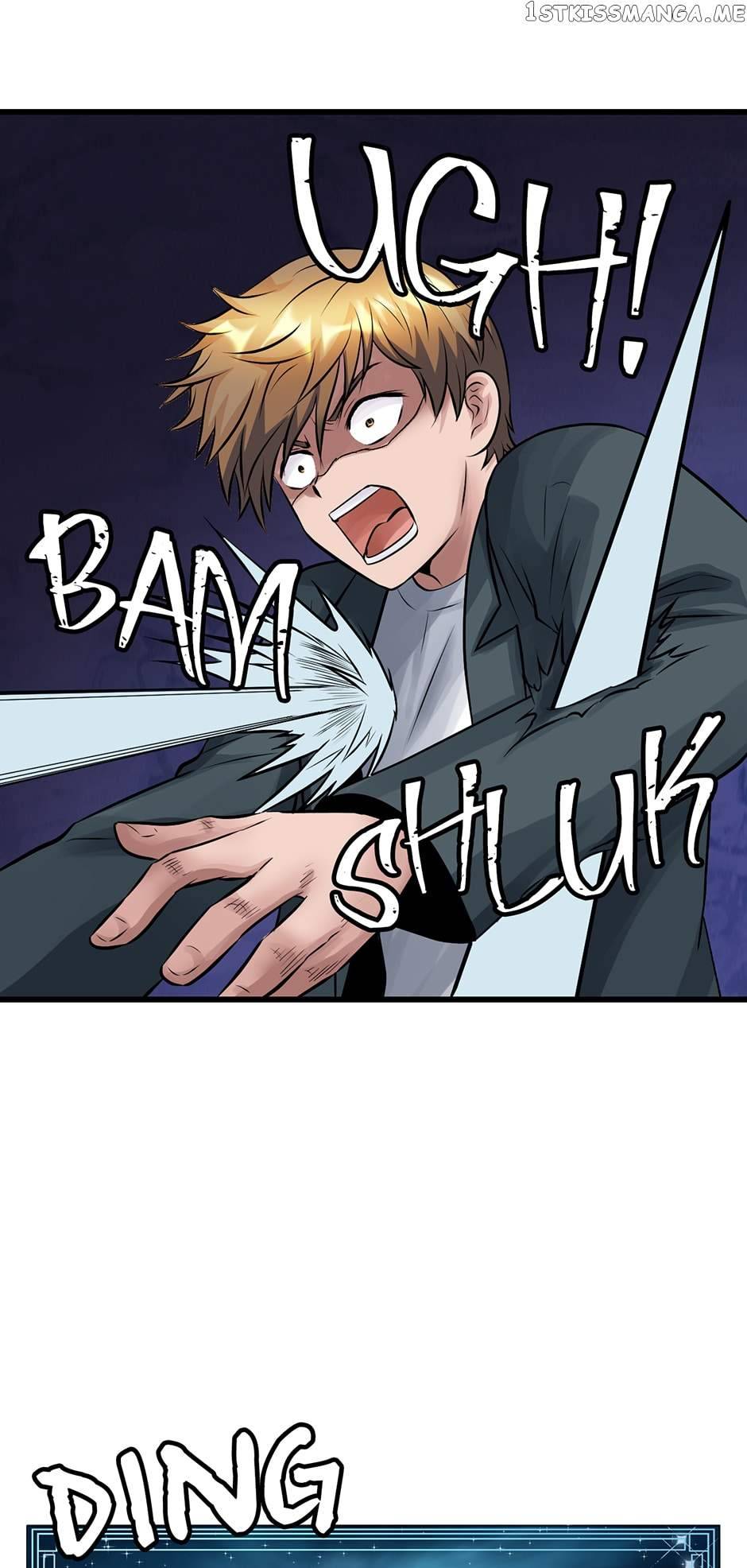 Page 5 of Chapter 60