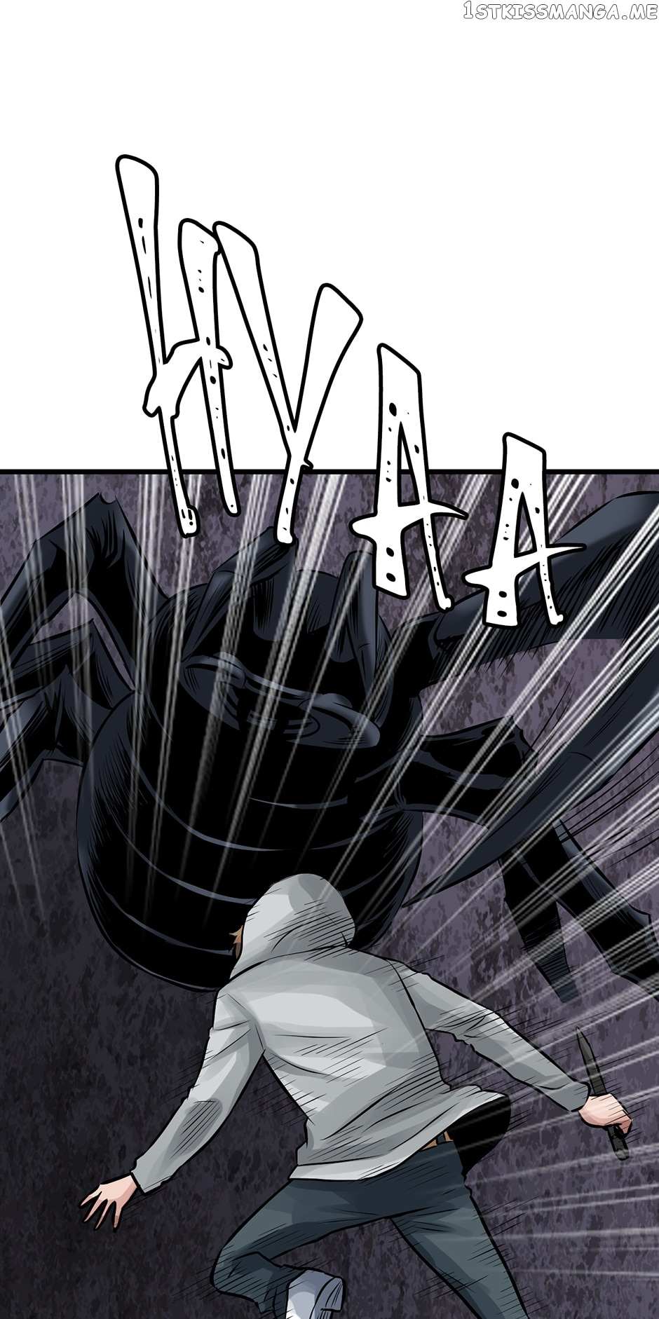 Page 8 of Chapter 69