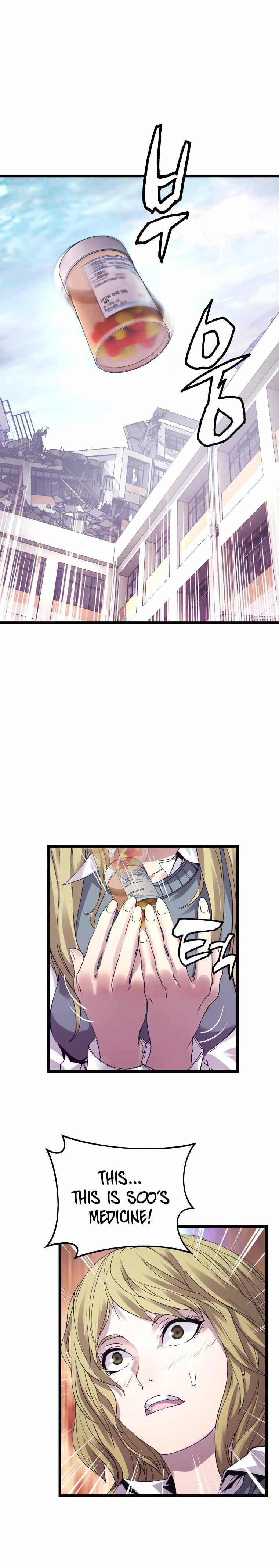 Page 15 of Chapter 7