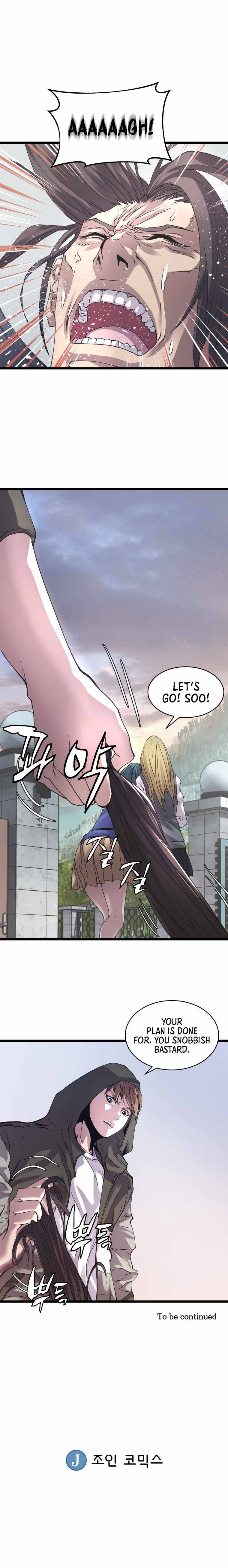 Page 18 of Chapter 7