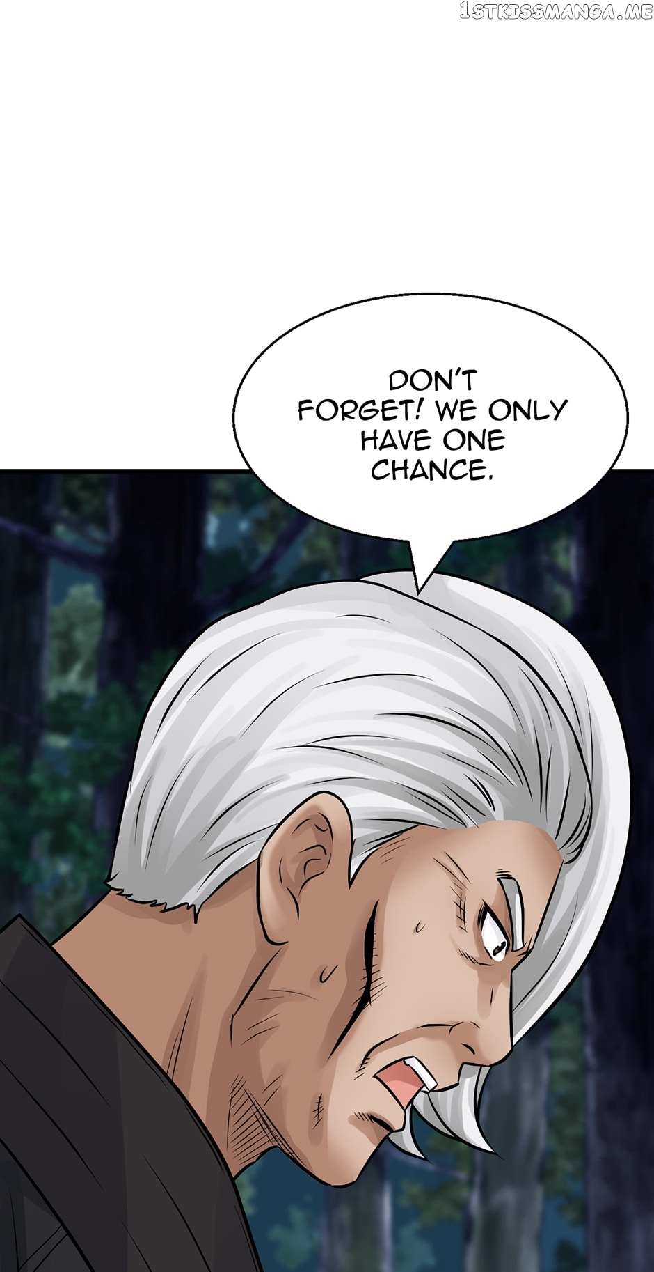 Page 15 of Chapter 71