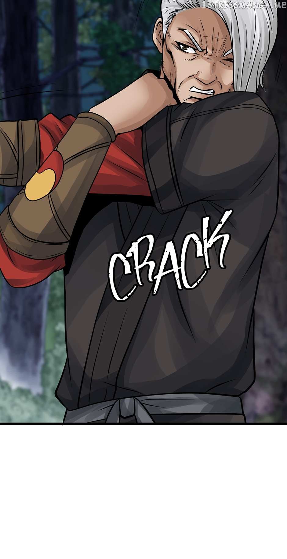 Page 17 of Chapter 71