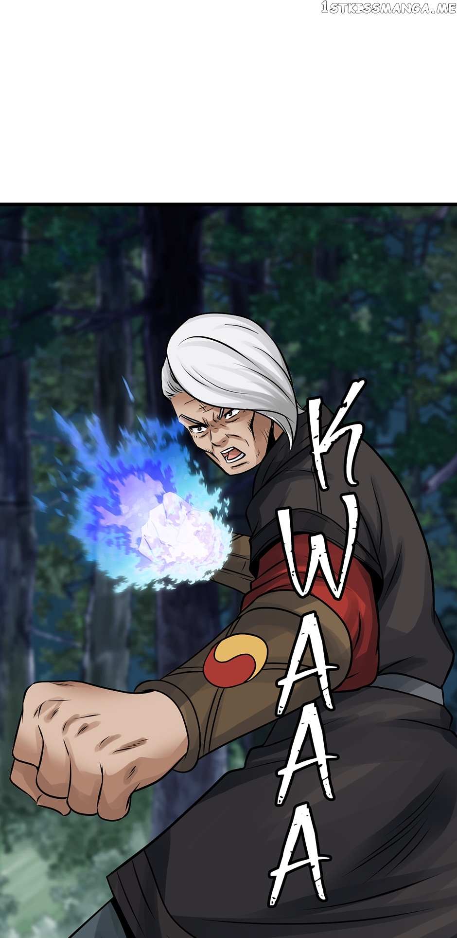 Page 20 of Chapter 71