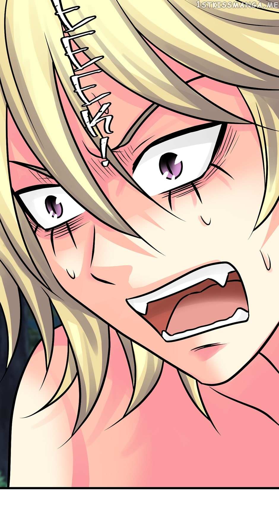 Page 17 of Chapter 72