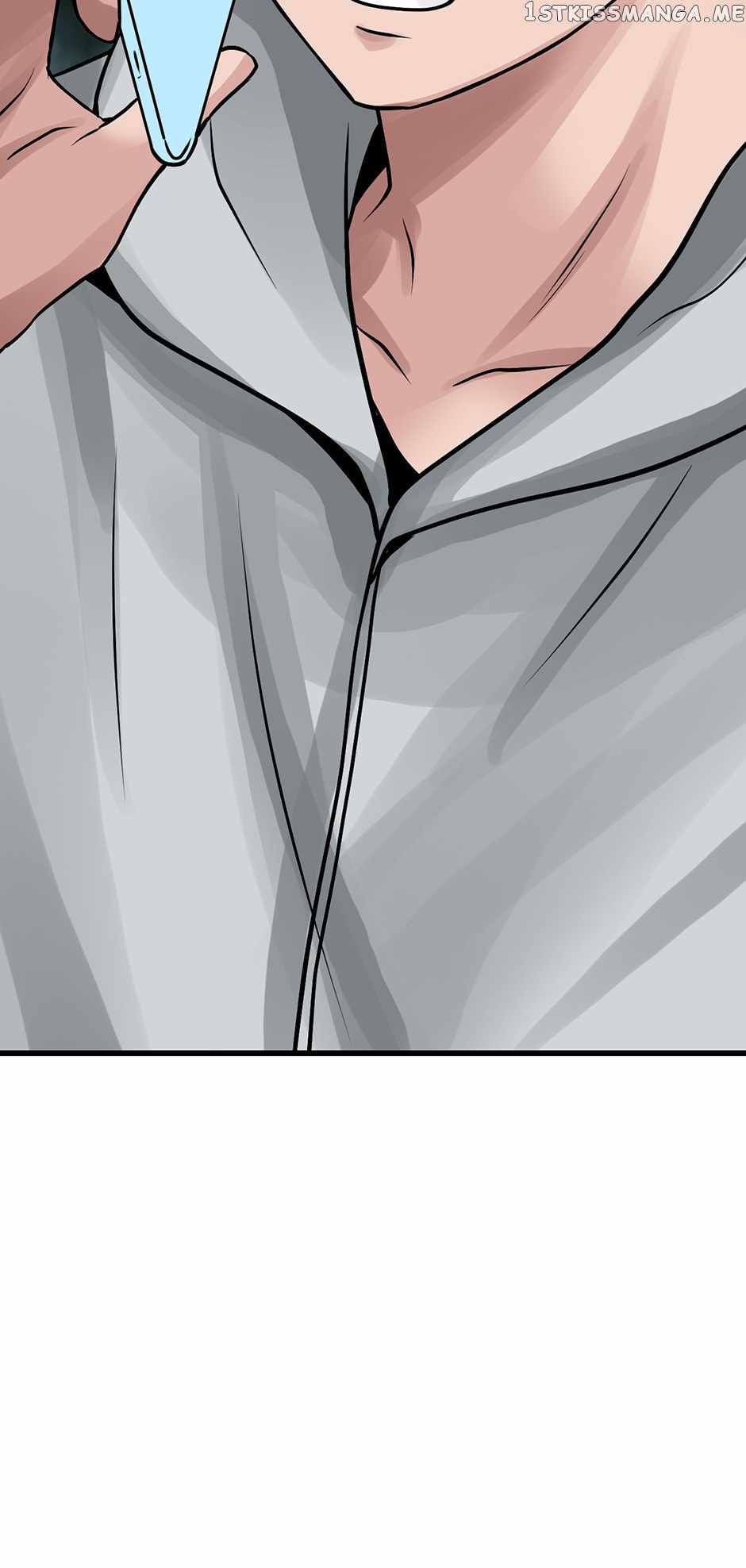 Page 3 of Chapter 73