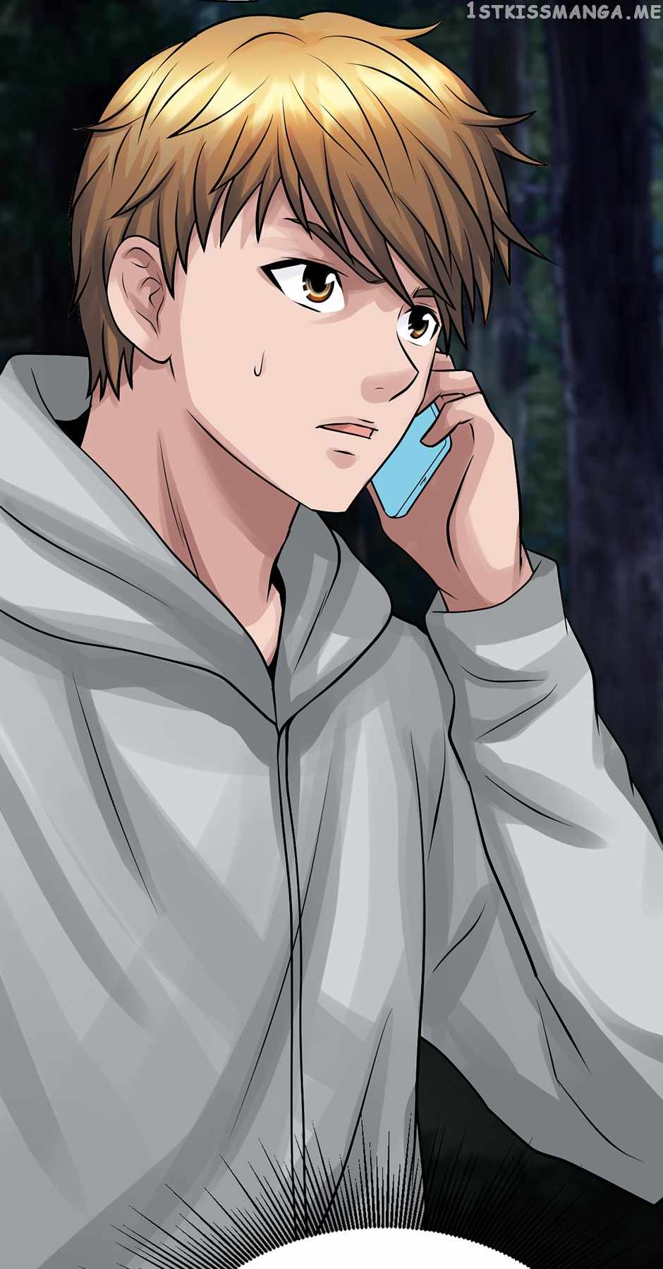 Page 12 of Chapter 73