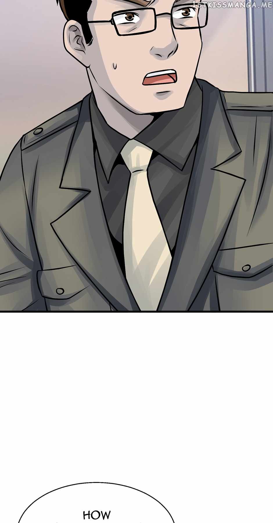 Page 15 of Chapter 73