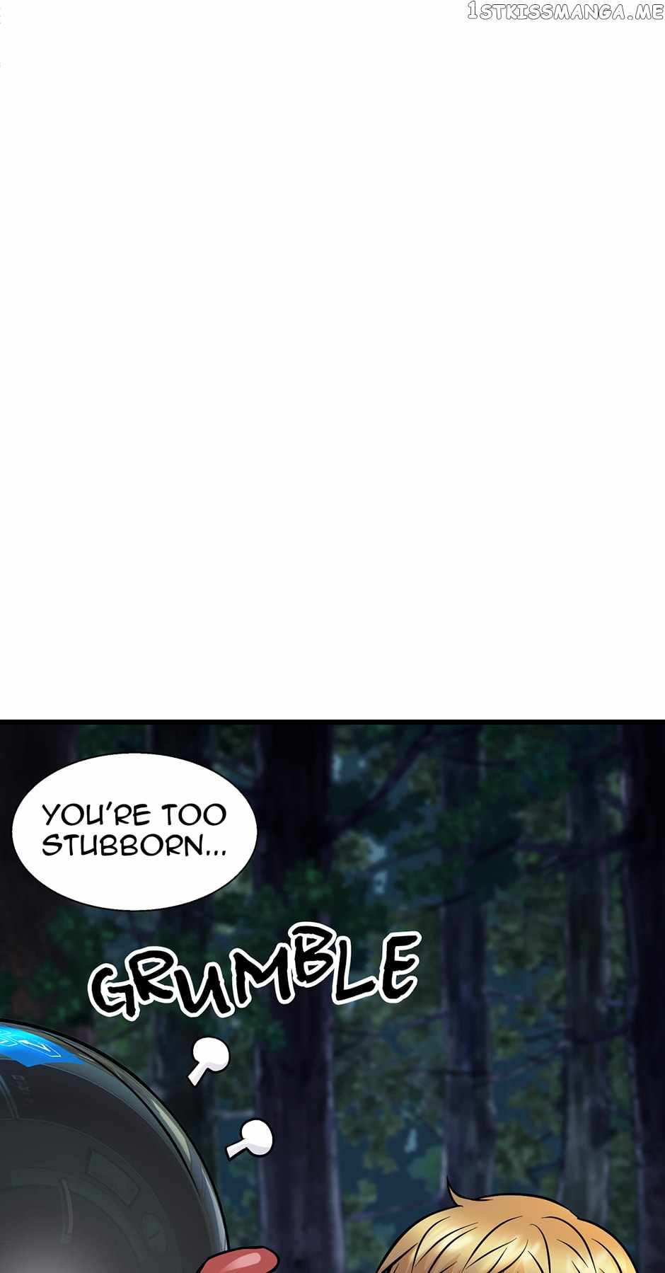 Page 33 of Chapter 73